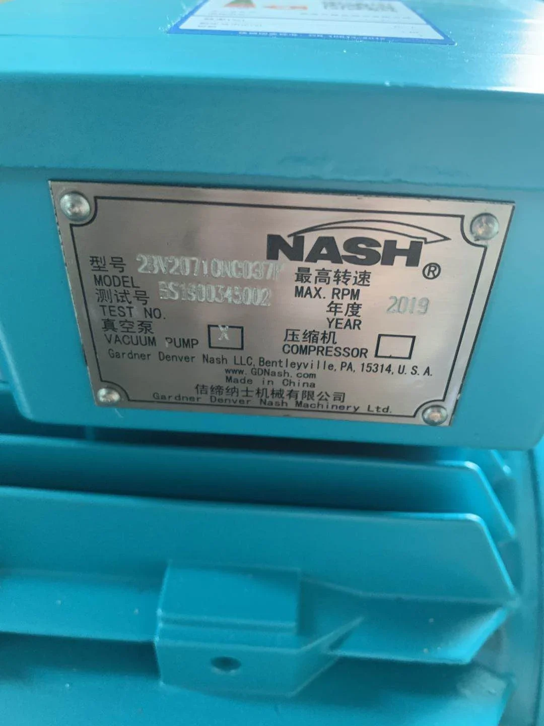 Pulse Vacuum Sterilizer Jidi Nash Vacuum Pump 2BV2070-0NC002P