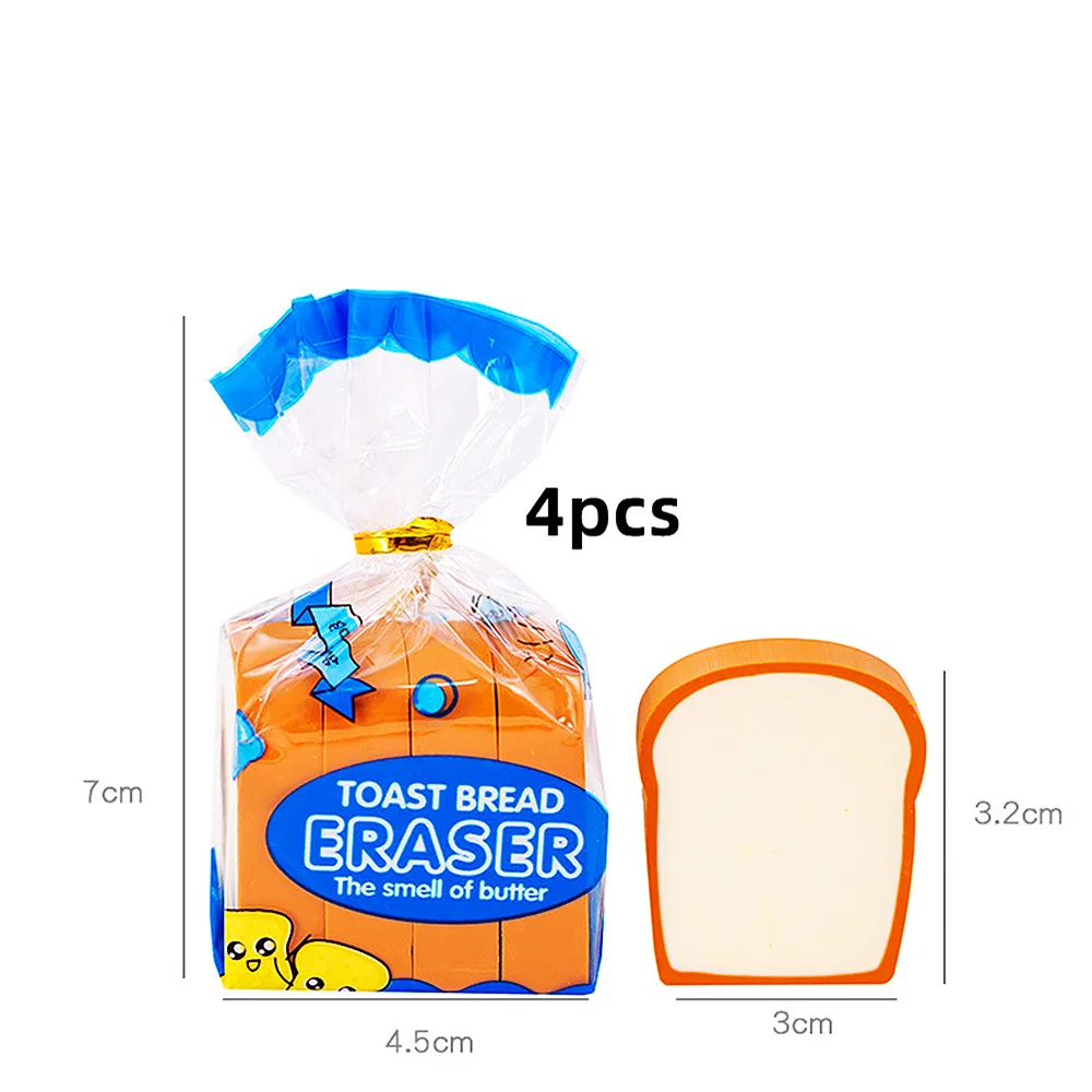 Creative Cute Toast Bread Eraser Student Stationery Kids Birthday Party Favor Giveaway Baby Shower Pinata Filler