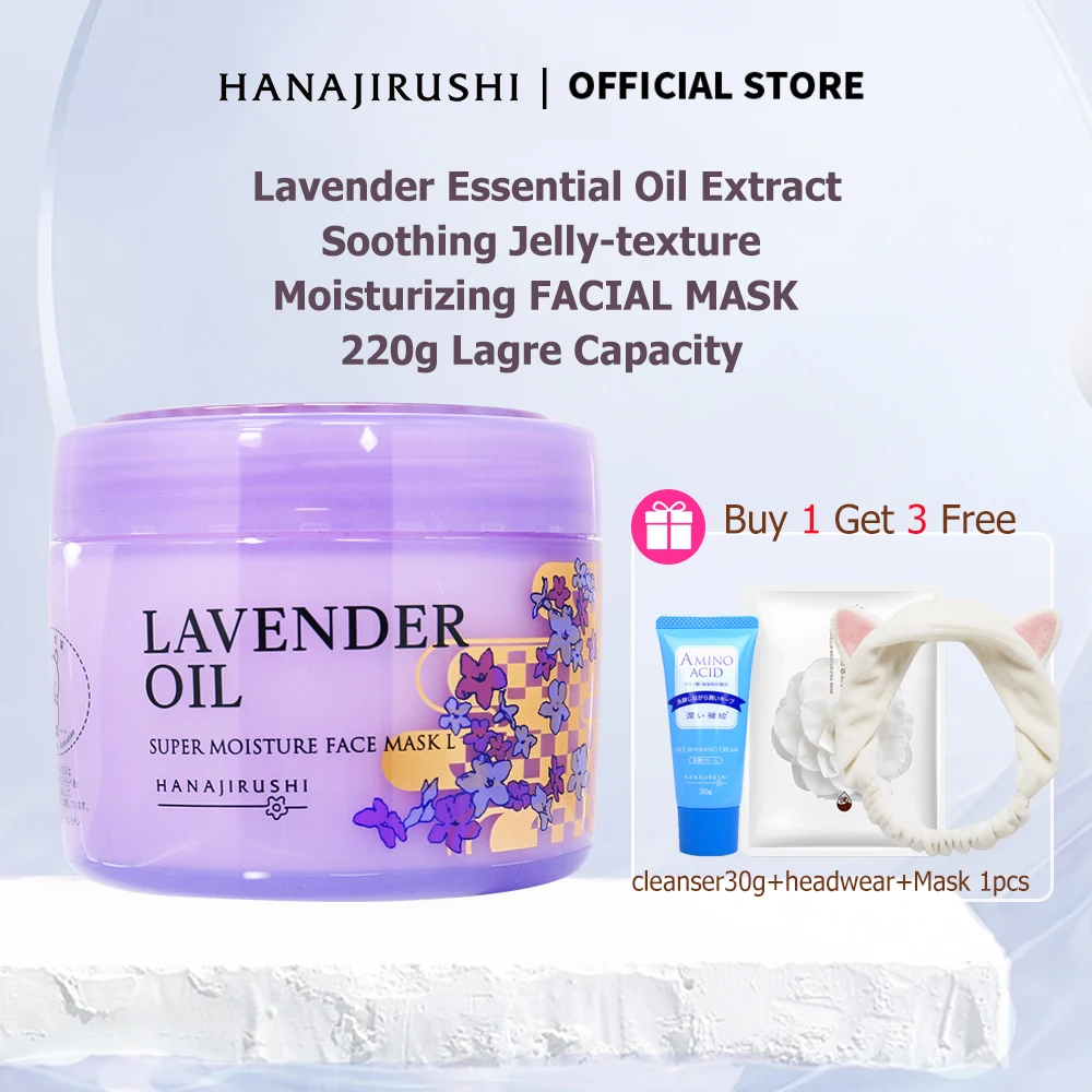 HANAJIRUSHI Lavender Essential Sleep Mask 220g Hydrating Moisturize For Woman Skin Care Face Jelly Mask Repair Purifies Skin