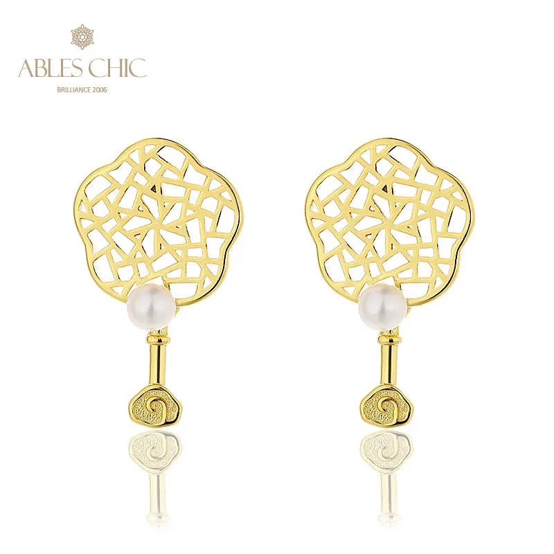 AC Floral Filigree Freshwater Pearls 3-3.5mm Accent Studs  Solid 925 Silver Earrings PE1005