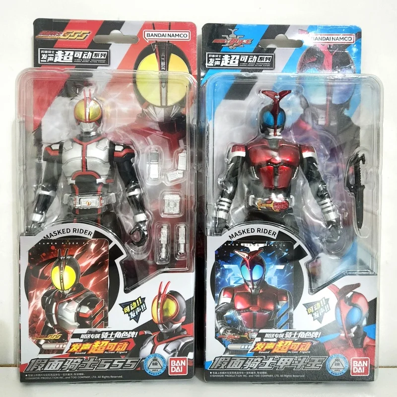 Original Bandai Masked Rider Kamen Rider Voices Super Mobile Doll Masked Rider 01 Levi'S Fox Holy Blade Robot Model Gift Toys