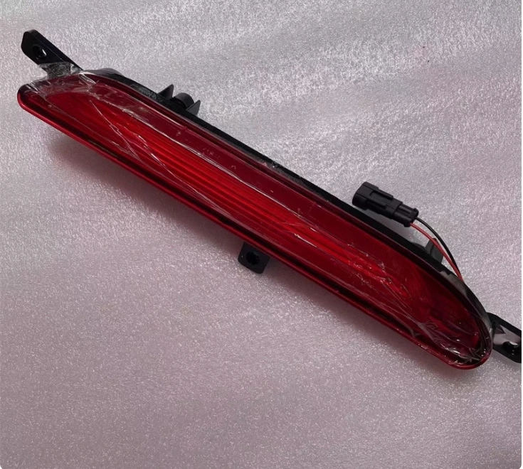 Rear Fog Light Middle Light of Rear Bumper for Chery Arrizo 5 PLUS GT Arrizo 6 PRO Jetour X70 Plus LX Exeed VX TXL J60-4435010ML