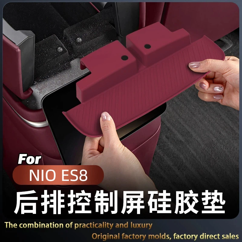Suitable for 2026 NIO ES8 Rear Control Screen Silicone Pad Armrest Rear Anti-slip Pad Car Interior