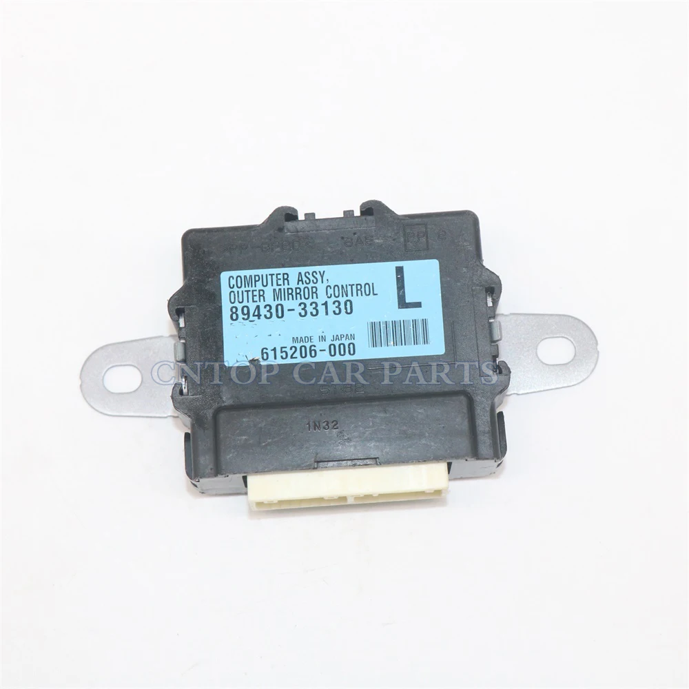 

89430-33130 8943033130 Компьютер управления левым внешним зеркалом в сборе для Toyota Camry 2,5 2012-2015