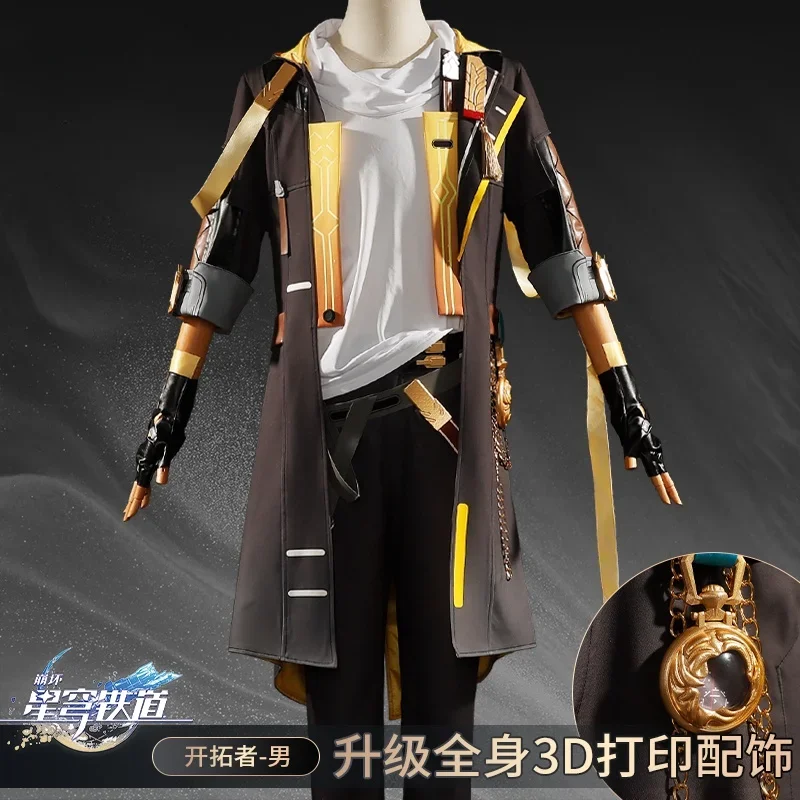 لعبة هونكاي: ستار ريل تريل بليزر كايلوس أزياء تنكرية للهالوين ملابس رجالية كايلوس هونكاي بدلة تنكرية موحدة