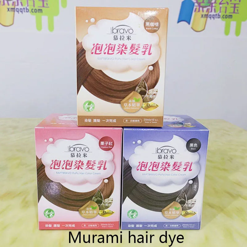 

Foam dyed hair emulsion RAPTBRAVO from Taiwan, Non-irritating Hair Dye Cream, Cover up white hair,Plant Component Hair Dye