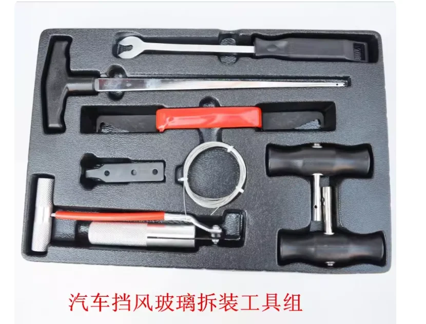Professional 7pcs Automotive Glass Repair Kit, Wiper Arm Joint Removal and Cutting Tool for Windshield and Window Repair