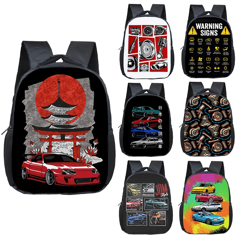 Mochila japonesa con estampado de coche de carreras JDM para niños y niñas, morral escolar de 12 pulgadas con motor Turbo, para guardería