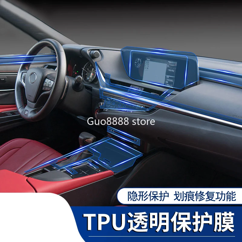 TPU for Lexus ES ES300h GS LS LS500 LX NX RX UX Transparent Film Car Interior Sticker Central Control Gear Door Dashboard Panel