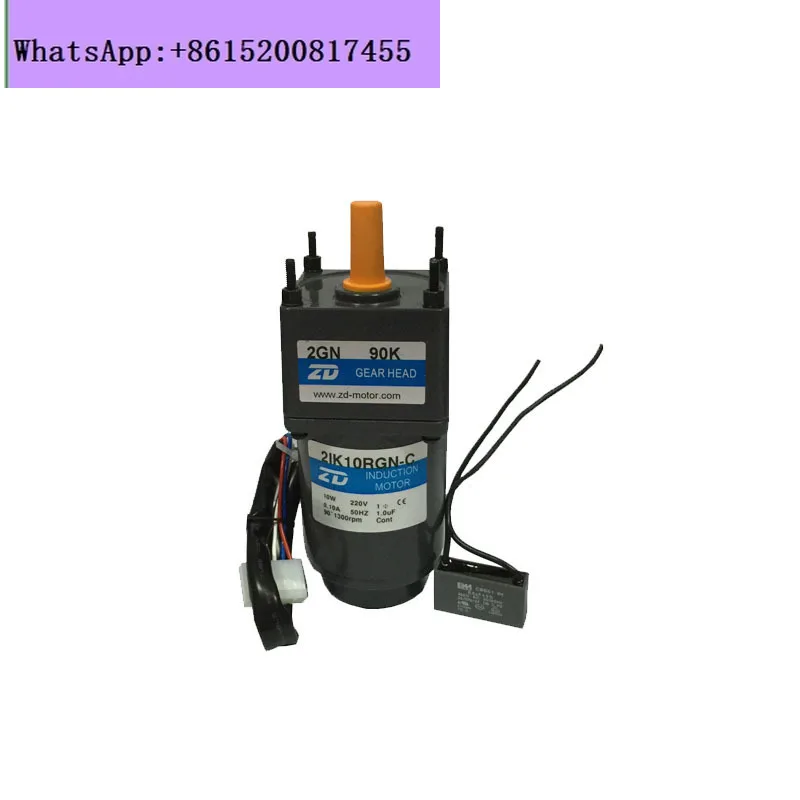 

AC gear motor 220V 10W speed control motor 2IK10RGN-C-2GN 90K