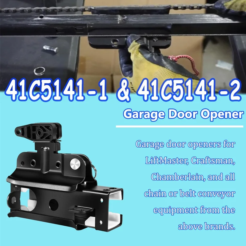 41C5141-1 & 41C5141-2 Garage Door Opener , For Chamberlain, Craftsman & LiftMaster Square Rail Chain Drive Garage Door openers