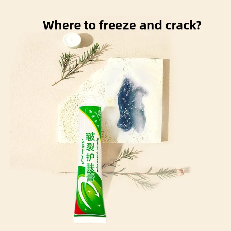 Creme reparador de pele rachada – Fórmula de força clínica para mãos e pés com vários secos, tratamento de fissura no calcanhar com umidade de 72 horas