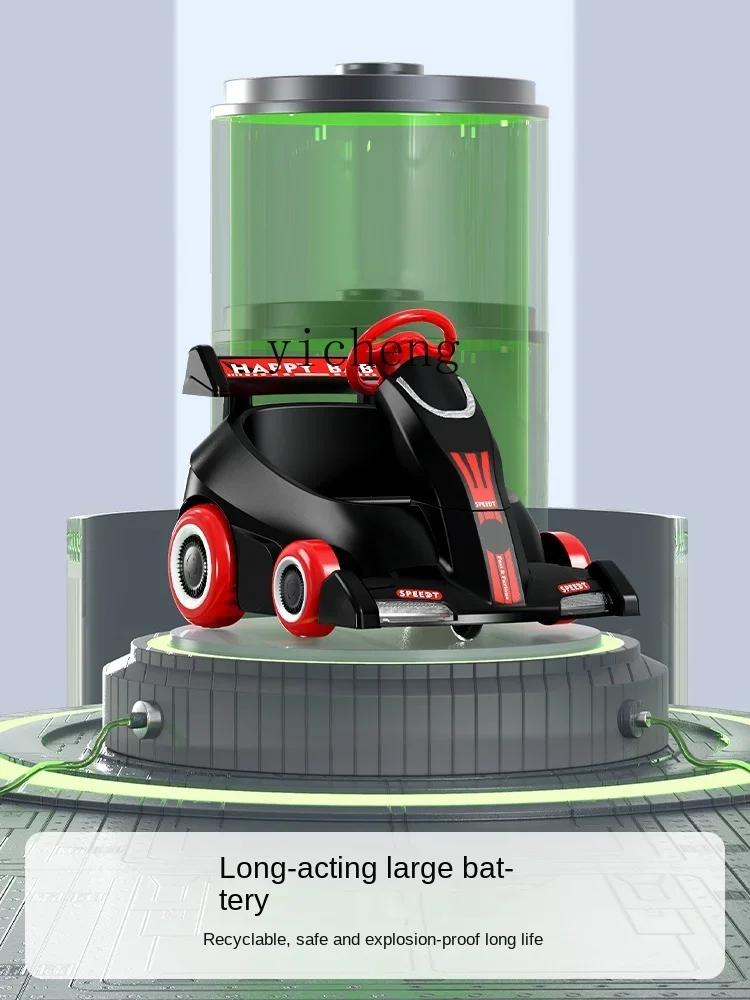 Tqh Electric Car Children 1-3 Years Old Remote Control Four-Wheel Toy Car Seated Baby Go Kart