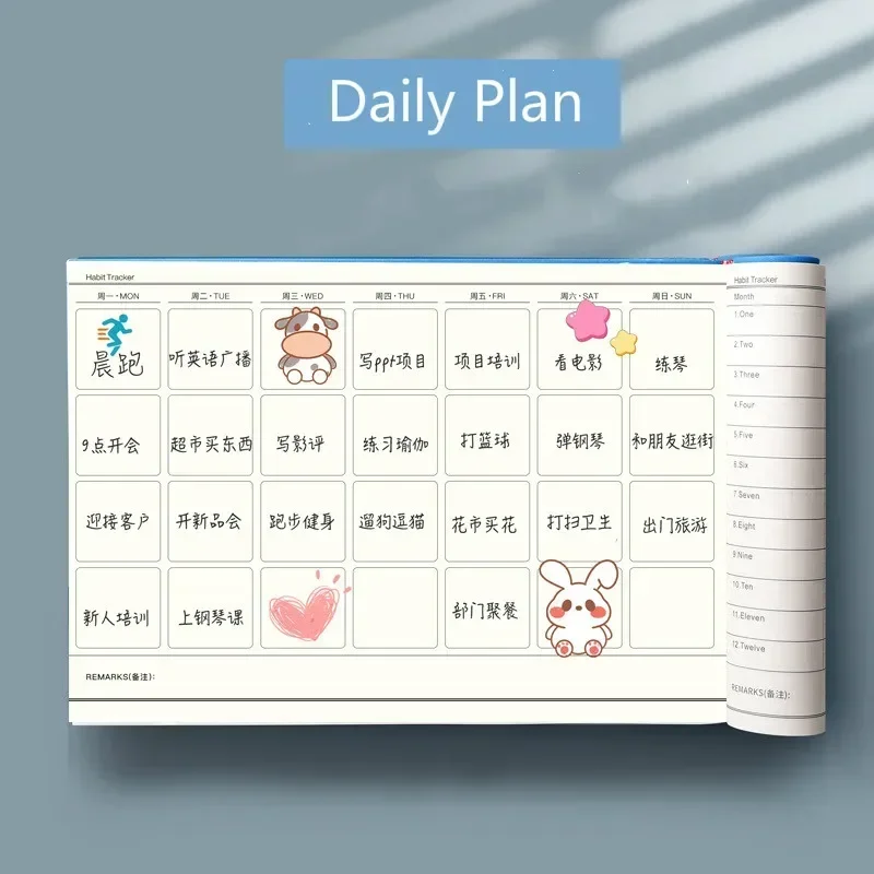Imagem -03 - Self-help Schedule Book Good Tracker Planning Notebook do Note to Task Plan Hábit Agenda 2023 Schedule Map Novo