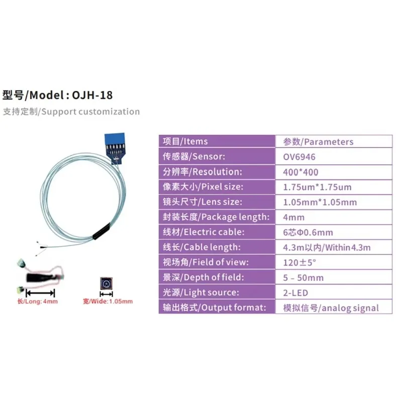OV6946 120 Degree Field View Hard Tube Endoscope 5-50mm Depth of View Module Equipment