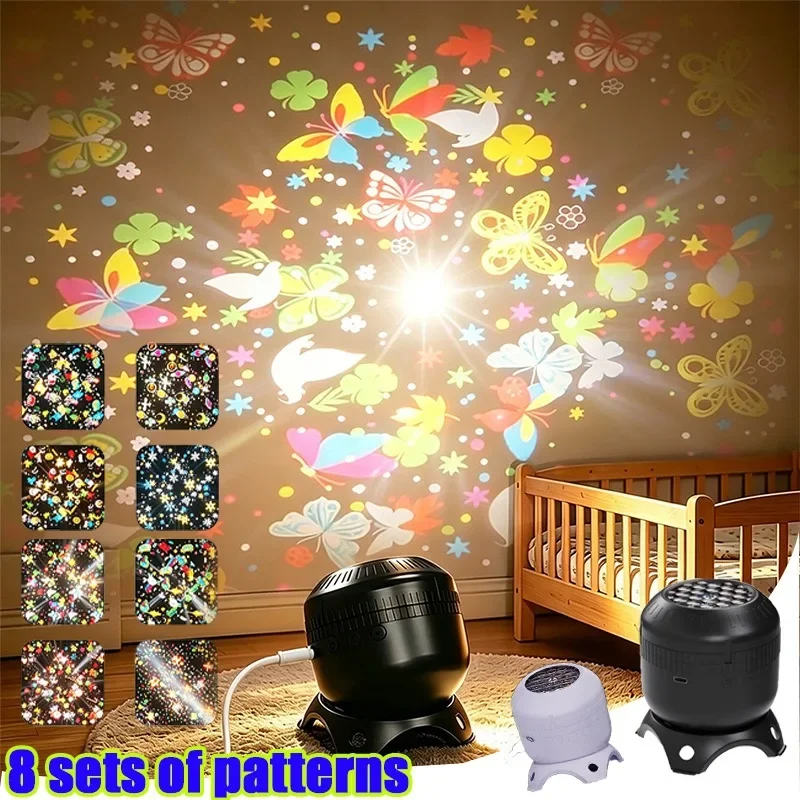 8 Patterns Projection Night Light 360 Rotating with Adjustable Speed  Starry Ocean LED Lamp for Kids Bedroom Party Decor