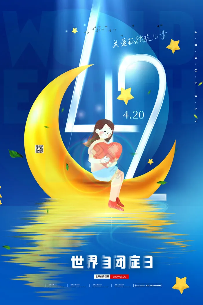 

1.0‘’ Beadlock Climbing Tires Metal Wheel Rim Hub 64x24mm Adapter 7mm for 1/18 1/16 RC Car Crawler Accessories