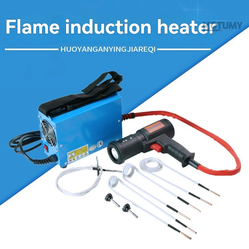 DIH-1.5KW high-power screw heater electromagnetic induction heater induction heater