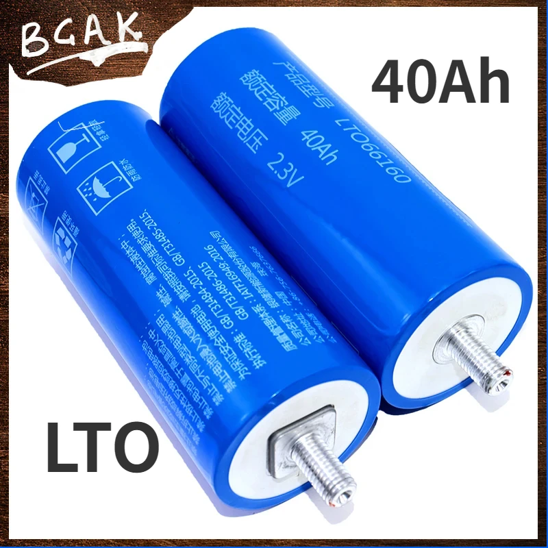 Free Shipping BCAK 2023 100% Original Real Capacity Yinlong 66160 2.3V 40Ah 30AH Lithium Titanate LTO Battery Cell for Car Audio