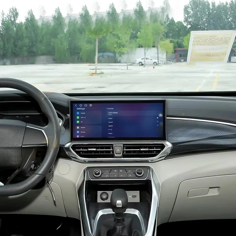 15.8 Inch Android 15 CarPlay Car Radio Touch Screen Multimedia Player GPS Navigation Head Unit DSP for Maxus G50 2022-2026