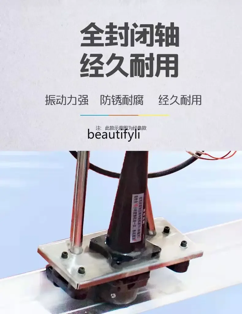 NNБетонная линейка для сплющивания цементного тротуара, выравнивающая машина, выравниватель, электрическая машина для сплюскивания, полировальная линейка