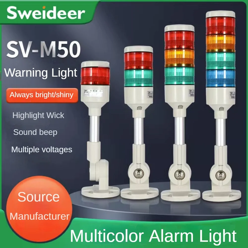 Luz de alarma LED de 5 capas con zumbador, luz intermitente, baliza, indicador de advertencia, lámpara de alerta para torre, maletero, maquinario, 12V, 24V, 220V