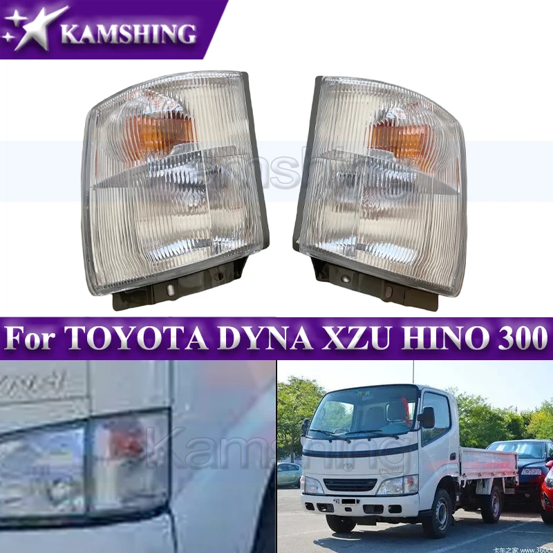 

Kamshing 1 пара передних указателей поворота для TOYOTA DYNA XZU HINO 300 1999-2003, угловой светильник, габаритная фара