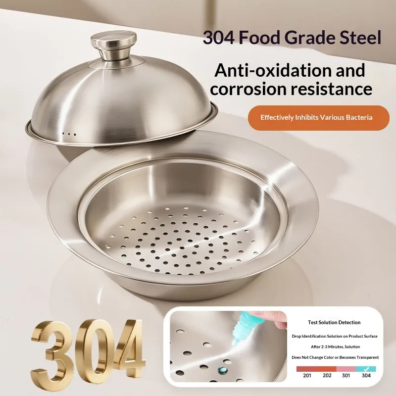 304 Stainless Steel Steamer Tray with Lid UFO Design Versatile Steamer Rack Steaming Plate Kitchen Steamer Insert