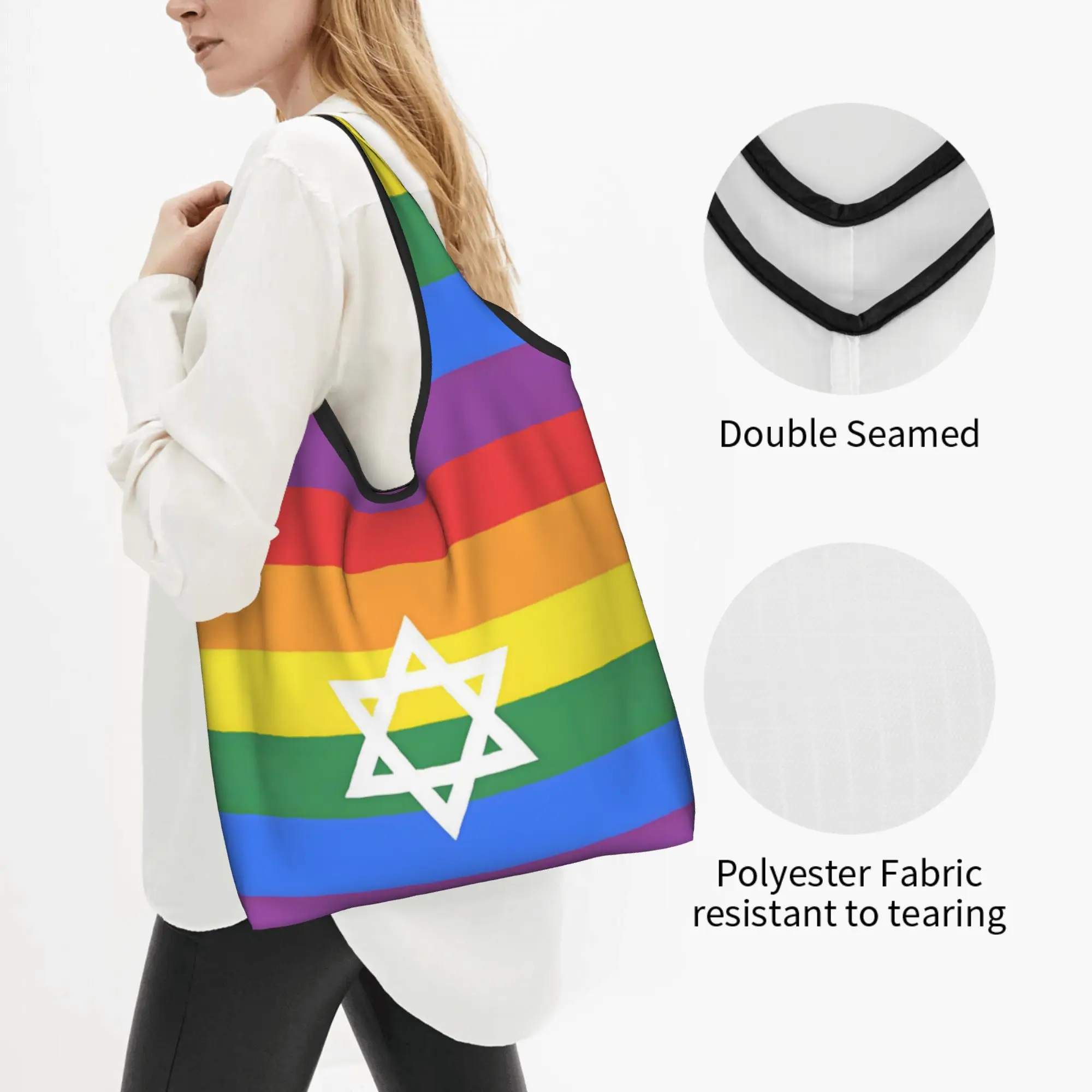 Israel Magen David  Groceries Tote Shopping Bag Women Custom Lgbt Shopper Shoulder Bag Large Capacity Handbag