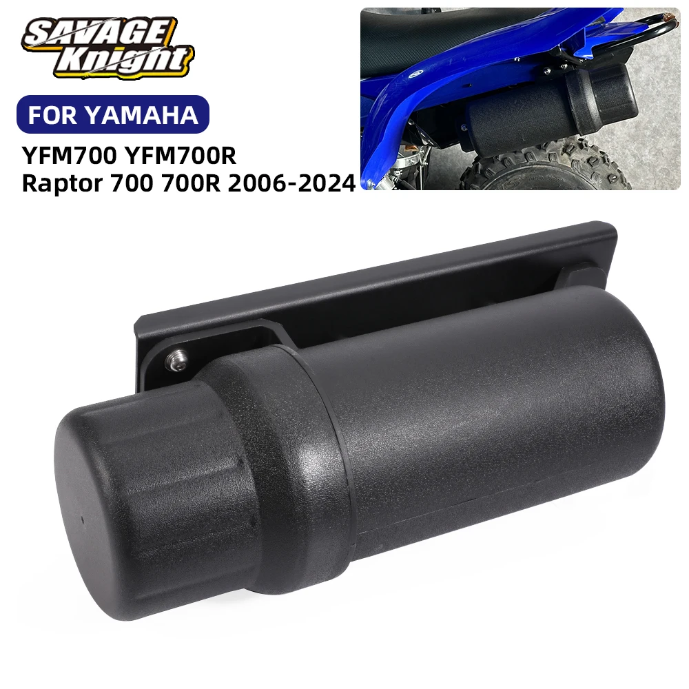 

Waterproof Tool Tube Gloves Raincoat Storage Box Mount Bracket For Yamaha YFM700 Raptor 700 YFM700R Raptor 700R 2006-2024