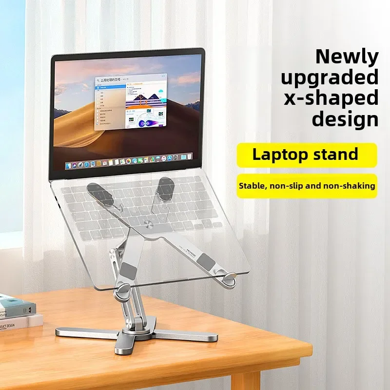 Popular laptop bracket, flat aluminum alloy support frame, retractable folding, rotating creative bracket wholesale