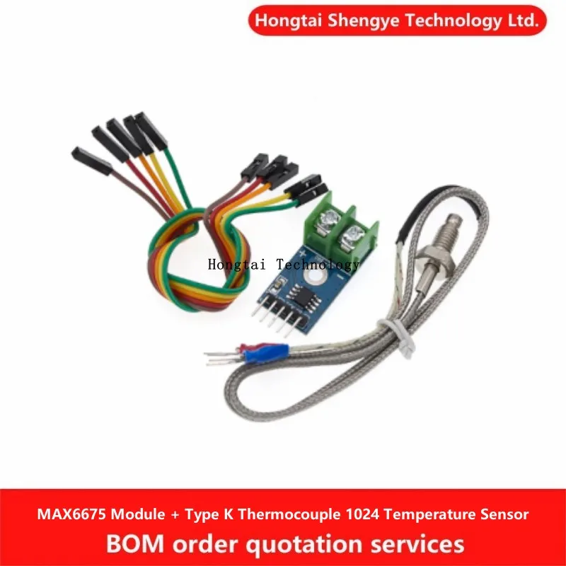 For Arduino MAX6675 Module + K-Type Thermocouple Temperature Degree Sensor up to 1024 Degrees