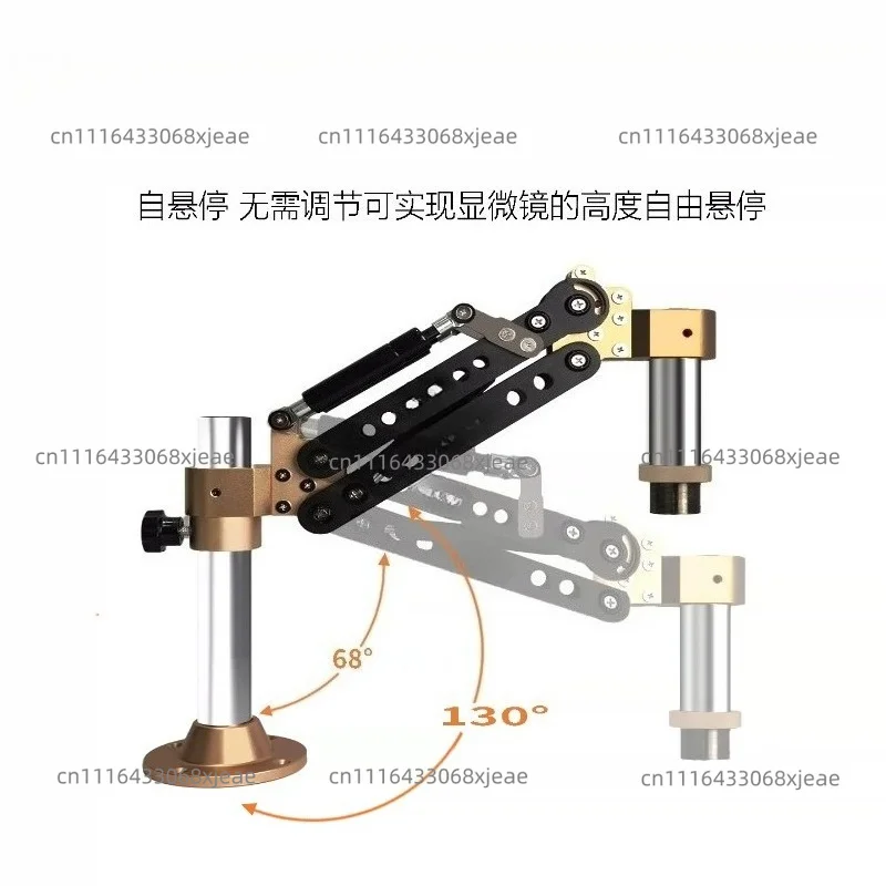Multi-Directional Microscope Bracket Slide Rail Swing Arm Universal Lifting 360° Adjustable Stable Fixed Maintenance For Phones