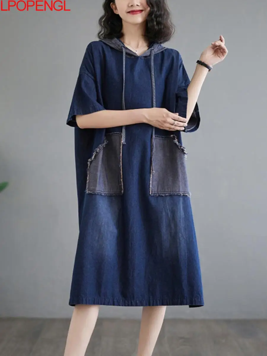 

Women's Short Sleeve Hooded Denim Dress New Summer Mid Length Loose Casual Fashion Straight Patchwork Pullover Streetwear Dress