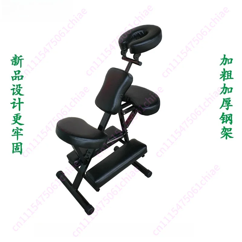 Multi-Functional Foldable Tattoo Chair - Adjustable Massage Acupuncture Chair for Spa & Beauty Salon