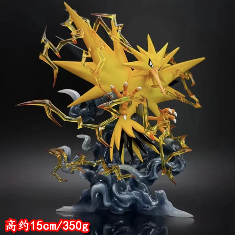 Figuras de Anime Zapdos de 15cm, posición de acción, modelo de figuras Zapdos, estatua, colección de muñecos, decoración de escritorio, juguetes, regalos de cumpleaños para niños