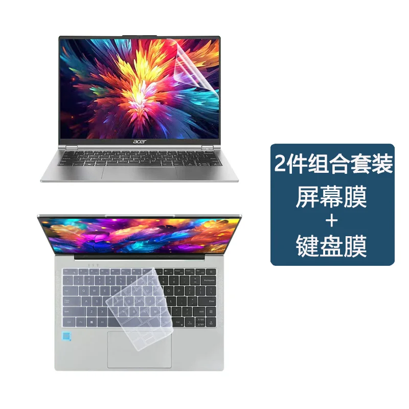 ¿Por qué el protector de pantalla y cubierta de teclado para el ACER Aspire Lite 14 es la mejor opción para tu laptop?
