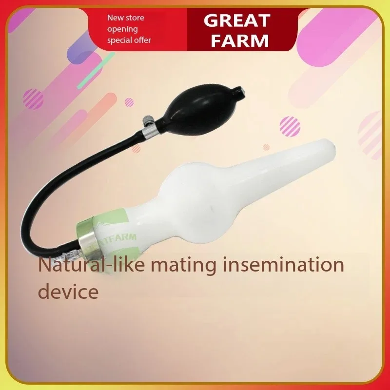 [Hot Sale] Canine Artificial Insemination Device Silicone Emulational Dog Breeding Mating Kit For Vet Kennels