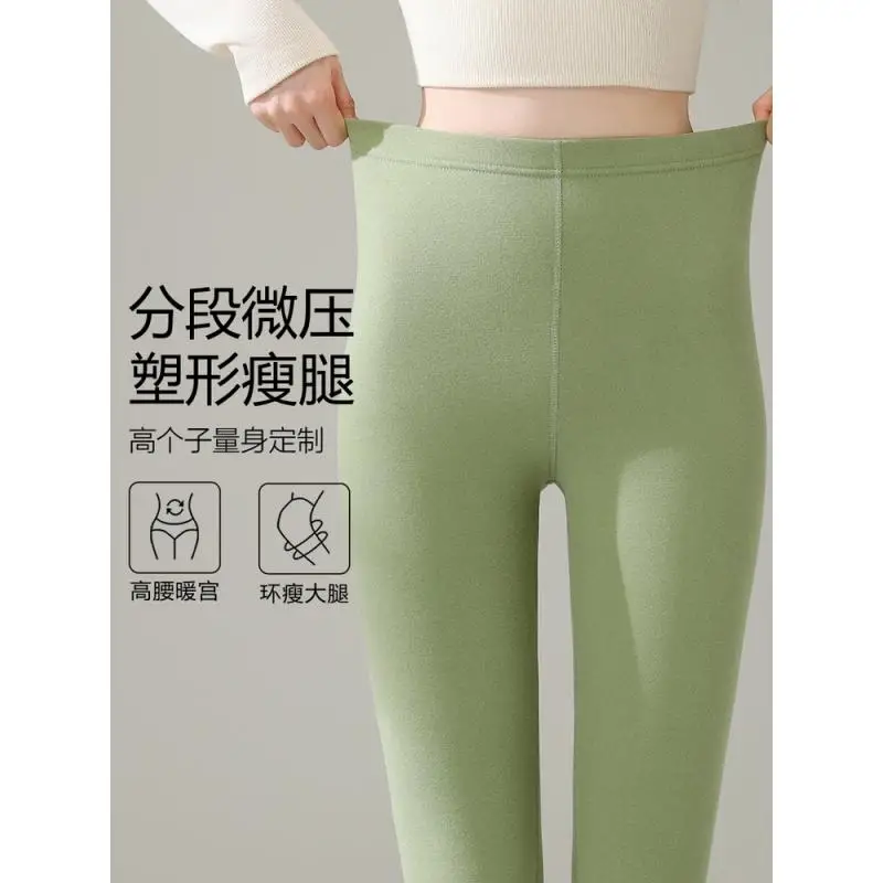 165-182cm Tall Women Pants School Students Warm Velvet Lined Thick For Inner Leggings Long Johns Inside Artifact Wear Senior