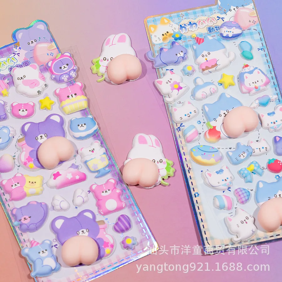 Korean Version of Three-dimensional Small Nose Ga Cartoon Foam Bunny Cat Decompression Hand Account Decoration Diary Sticker