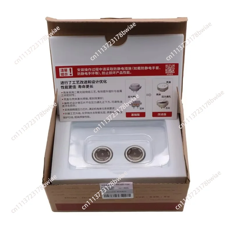 Original pressure sensor dq380 tfps0000375e for audi and volkswagen transmission accessory sensors