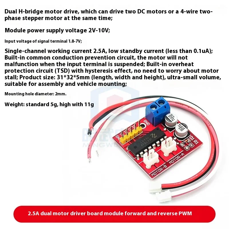 Módulo de placa de accionamiento de motor L298N, motor paso a paso CC, accesorios inteligentes para robot de coche