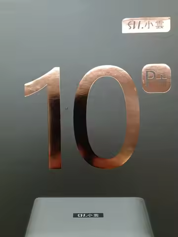 [Genuine]2025 SVICLOUD 10S 10P 8k tv box plus 4GB 64GB Australia svicloud 9p hot in UK Japan USA Singapore Canada Newzealand