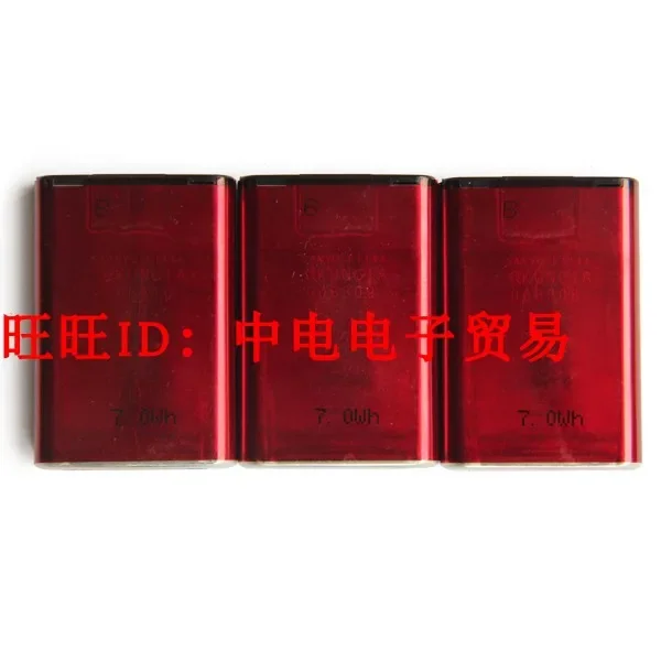 Geschikt voor New Hot A walkie talkie UF 103450 AR 1880mAh 3.6 3.7V vierkante aluminium shell lithiumbatterij import