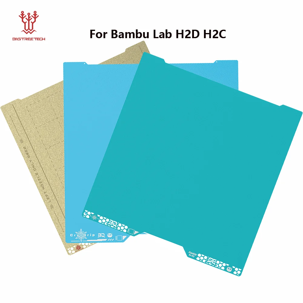 �y�Z�[�����zBIGTREETECH �p���_�r���h�v���[�g CryoGrip Pro �V�[�g �X�v�����O�X�`�[�� 3D�v�����^�[�p�[�c Bambu Lab H2D H2C 3D�v�����^�[�p