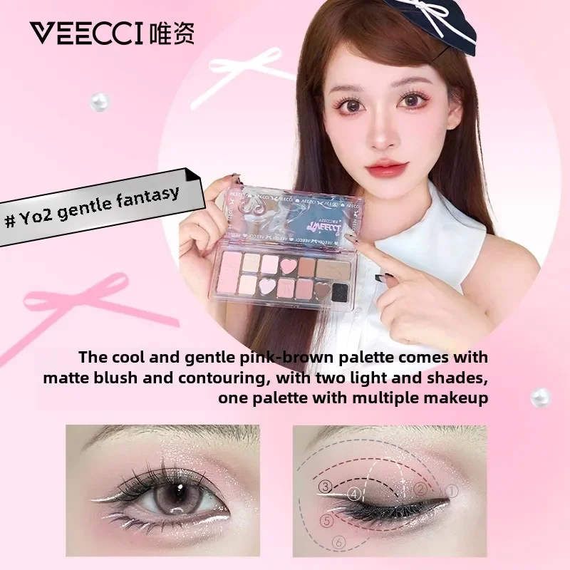 VEECCI Sweet & Spicy Girls Makeup Gift Set Lipstick & Eyeshadow Concealer Palette All In One