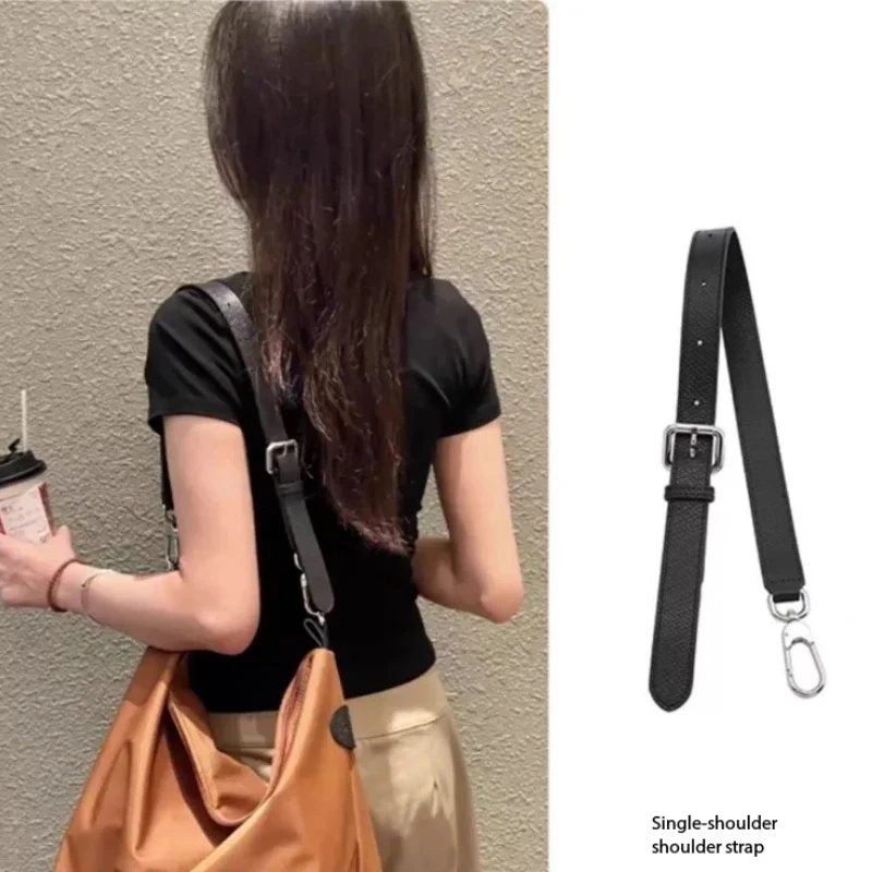 

Новая сумка для покупок, модификация сумки для покупок, диагональный рюкзак шириной подмышками и только кожаный плечевой ремень