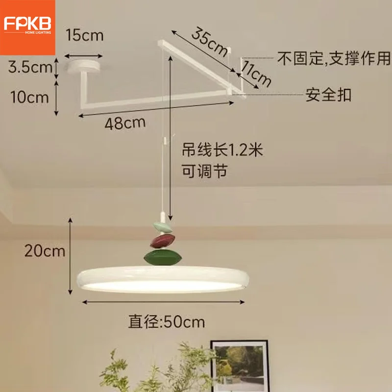 Rocker Arm Restaurant Light Modern Simple Full Spectrum Dining Table Light Minimalist Single Head Displaceable LED