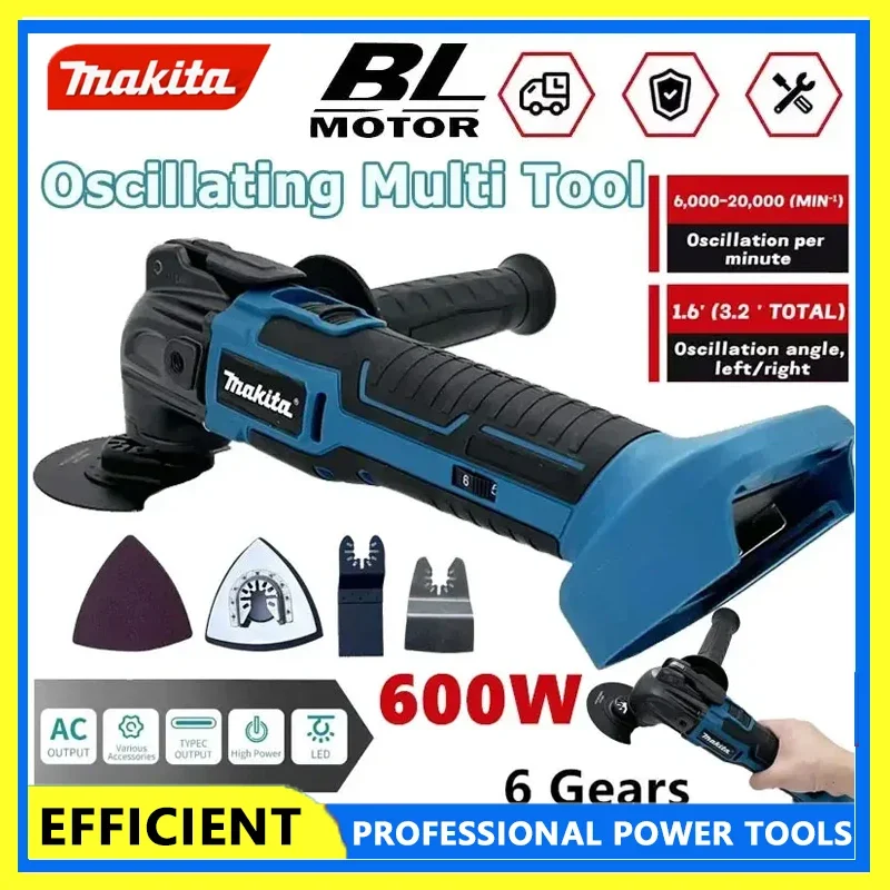 ماكيتا فرش الإفراج السريع تتأرجح أداة متعددة الوظائف أداة تجديد الكهربائية المتقلب متوافق مع بطارية 18 فولت #1