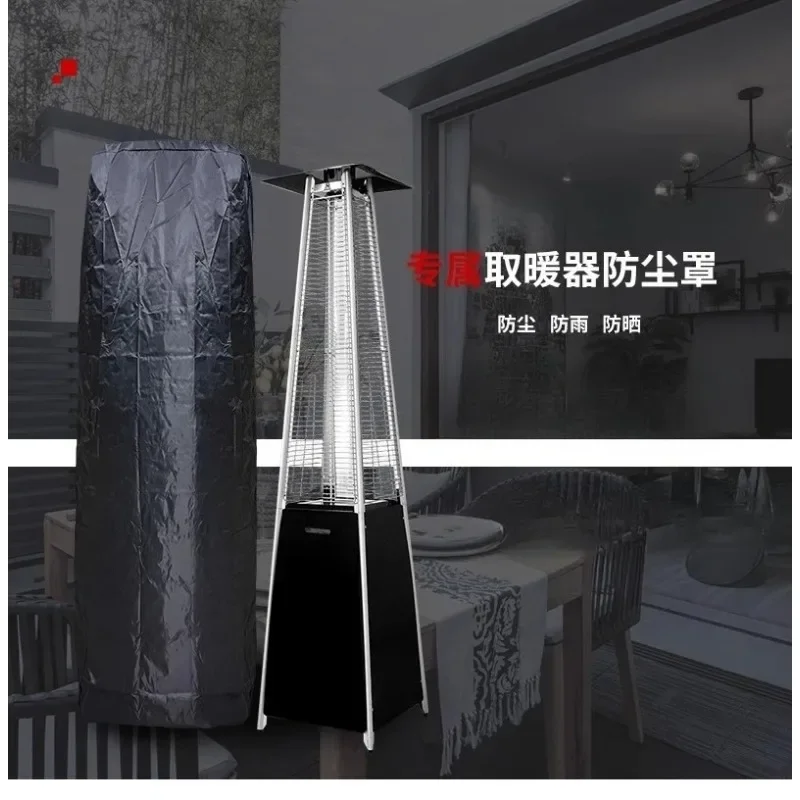 Outdoor liquefied gas gas heating furnace, commercial heater windproof